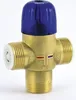 Thermostatisch mengventiel, zonder terugslagklep, Novamix Productafbeelding-voorbeeld 1