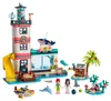 LEGO® Friends Leuchtturm mit Flutlicht, 41380 Produktbild-Vorschau 3