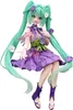 Hatsune Miku Noodle Stopper PVC Statue Flower Fairy Cosmos Produktbild-Vorschau 1