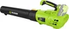Gartengebläse FIELDMANN FZF 70605-0 20V Produktbild-Vorschau 2