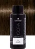 Schwarzkopf Igora Vibrance, Braun, 5-0, Light Brown Produktbild-Vorschau 1
