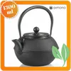 Dimono Asiatische Teekanne aus Gusseisen Schwarz | 1,3L Tee Produktbild-Vorschau 7