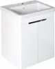 Base ELLA 56,5x65x43cm, 2x ante, bianco Anteprima dell’immagine prodotto 1