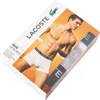 Lacoste Boxershorts 3er-Set kurze Boxershorts CASUALNOIRS Produktbild-Vorschau 17