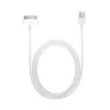 MMOBIEL MMOBIEL Aufladekabel USB auf 30 pin für iPhone, Produktbild-Vorschau 2