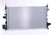NISSENS 63123 Kühler Wasserkühler Motorkühler für OPEL Produktbild-Vorschau 1