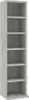 A tall, narrow, empty bookshelf with multiple shelves. Produktbild-Vorschau