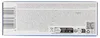 Varta 40871 Energy LR6/AA (Mignon) (4106) - Batería Vista previa de la imagen del producto 20