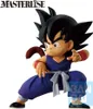 Dragon Ball Z : La Chronique de Goku Ichibansho Statue Voir les images du produit 6