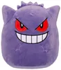 Pokémon Squishmallows Gengar 25 cm Plüsch Náhľad obrázku produktu 2