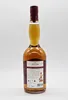 Obstbrand Calvados Pere Magloire VSOP Apfelbrand aus Produktbild-Vorschau 10