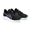 ASICS Jolt 4 GS - Black/CyberGrape - Kinder -  40 Produktbild-Vorschau 5