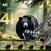 Wildkamera Wildtierkamera 4K 48P WLAN Solar Wildkamera mit Produktbild-Vorschau 2