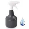 Rozprašovač SPRAY antracit 0,6 l Náhled obrázku produktu 8