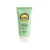 SKIN79 Angry Cat BB Cream SPF50 PA++++ 30ml Podgląd zdjęcia produktu 1