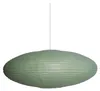 Nordlux - Lampenschirm Villo - Grün - 60x24 cm Produktbild-Vorschau 2