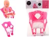 Fahrradsitz für Puppe Baby Rose Produktbild-Vorschau 1