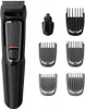 Philips MULTIGROOM Series 3000 MG3740/15 9-in-1 - für Produktbild-Vorschau 1