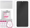 apgo Hydrogel Blickschutzfolie, Matt, kompatibel mit Vivo Produktbild-Vorschau 1