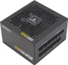 Antec HCG650 650W ATX Modular 80+ Gold Schwarz PC-Netzteil Produktbild-Vorschau 1