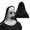 Halloween maska, Jeptiška masky, Halloween masky horor, Náhled obrázku produktu 10