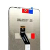 Clappio, LCD-Display + Touchscreen Displayeinheit Produktbild-Vorschau 4