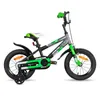 JOYSTAR Berry 16 Zoll Kinderfahrrad für 2-13 jährige Jungen Produktbild-Vorschau 2