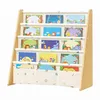 SONGMICS Kinderregal Bücherregal mit 4 Ebenen Sicher und Produktbild-Vorschau 3