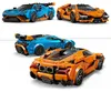 Lego Speed Lamborghini Revuelto e Huracán S Anteprima dell’immagine prodotto 40