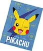 Dětská deka Pokémon Elektrický Pikachu 150x200 cm Náhled obrázku produktu 1