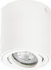 OSRAM Spot Surface Faretto da soffitto rotondo a plafone, Anteprima dell’immagine prodotto 1