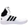 Adidas Buty Hoops 30 Mid, GW3019 Podgląd zdjęcia produktu 18