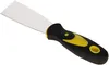 KOTARBAU® Nerezová malířská špachtle 40 mm Štukatérská Náhled obrázku produktu 5
