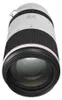 Canon RF 100-500mm F4.5-7.1L IS USM Objektiv Produktbild-Vorschau 5