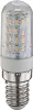 GLOBO LED lampada da terra BLADE cromo 58931 Anteprima dell’immagine prodotto 11