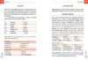Reise Know-How Sprachführer Deutsch für Rumänischsprechende Produktbild-Vorschau 3