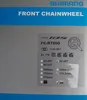 SHIMANO Kurbelgarnitur 105 FC-R7000 Kurbelgarnitur - Produktbild-Vorschau 6