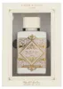 Lattafa | Bade'e Al Oud Honor & Glory |  100 ml Productafbeelding-voorbeeld 8