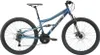 BIKESTAR Fully Mountainbike 26 Zoll | 15 Zoll Rahmen, 21 Produktbild-Vorschau 2