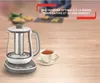 1,5 l Glas-Teemaschine, 8 Einstellungen, abnehmbarer Produktbild-Vorschau 2
