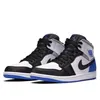 Jordan 1 Mid SE Royal Black Toe - EU 45 Produktbild-Vorschau 4