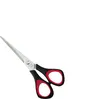 WEDO Schere Edelstahl 6.5 Zoll Produktbild-Vorschau 5