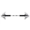 A chrome dumbbell set with adjustable weights on a white background. Náhled obrázku produktu