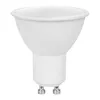 A white LED light bulb with a GU10 base is shown against a white background. Produktbild-Vorschau