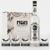 Beluga Noble Vodka Geschenkset – 0,7 L (40 % Vol.) mit 4 Produktbild-Vorschau 1