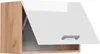 Hängeschrank Vicco R-Line Weiß Hochglanz 60 cm Flach, Model Produktbild-Vorschau 5