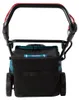 53 cm 2x18V MAKITA 2-Akku BL1850B Rasenmäher + DC18SH Produktbild-Vorschau 7