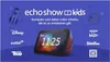Amazon Echo Show 5 (3rd Gen.) Kids Media Center Produktbild-Vorschau 14