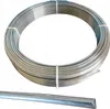 FIL DE PROTECTION ALUMINIUM CONTRE LA FUITE AlMgSi FI 10mm Voir les images du produit 1