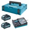 Makita XGT, Batterie- & Ladegerät-Set, Lithium-Ion Produktbild-Vorschau 14